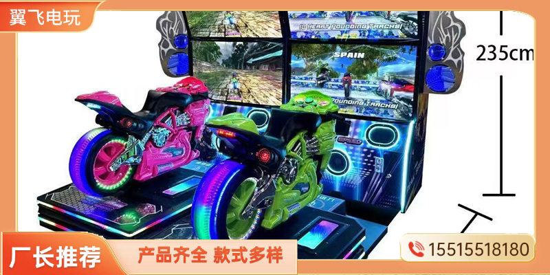 大同市赛车机赛车机 - 方案