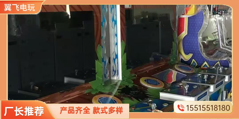 大同市格斗街机投币游戏机 - 厂家