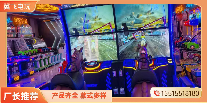 大同市电玩模拟机动感摩托 - 一站式服务