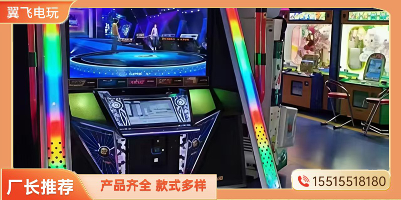大同市摇摇车跳舞机 - 价格