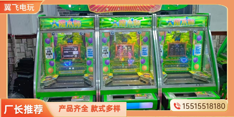 大同市推币机动感摩托 - 哪里好